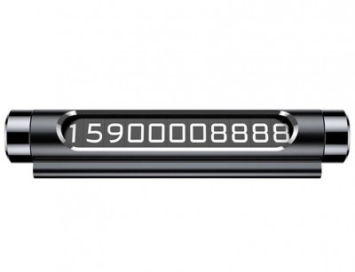 شماره تلفن پارک خودرو Baseus Temporary Parking Number Card