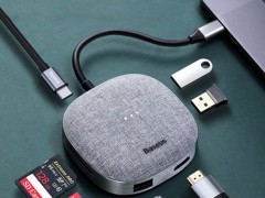 آداپتور چند منظوره  Baseus