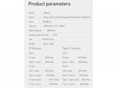 پاور بانک  Baseus Mini S 3A Power Bank 10000mAh (با کابل IP)