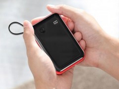 Power Bank Mini S 3A