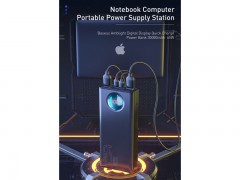 خرید Power Bank