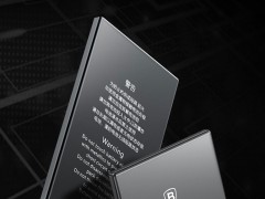 Phone Battery 2200mAh For iP8