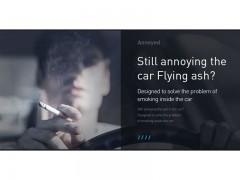 قیمت زیر سیگاری اتومبیل