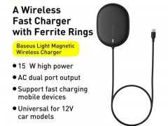 شارژر بی سیم مغناطیسی WXQJ-01  Baseus Light Magnetic Wireless Charger(suit for IP12 with Type-C cable 1.5m) Black