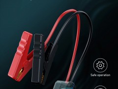 قیمت جامپ استارت بیسوس