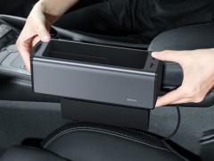 جعبه نظم دهنده ماشین