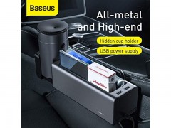 جعبه نظم دهنده خودرو  CRCWH-A01	Baseus Deluxe Metal Armrest Console Organizer(dual USB power supply)