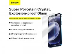 قیمت گلس آیفون iP 12/12 Pro بیسوس