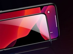 محافظ صفحه نمایش حریم شخصی تمام چسب ایکس آر بیسوس