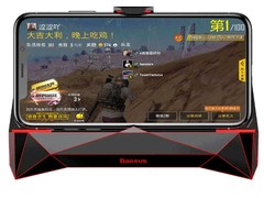 هولدر موبایل Baseus