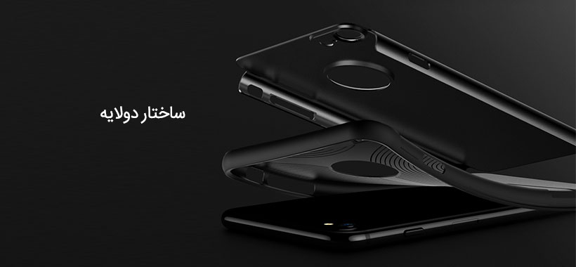 قاب بیسوس آیفون 7
