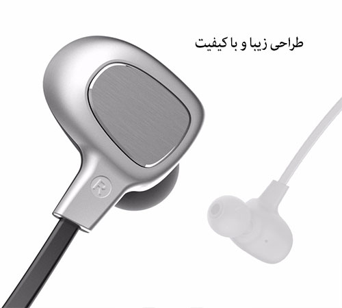 طراحی زیبا با کابل تخت هدست بیسوس comma b15