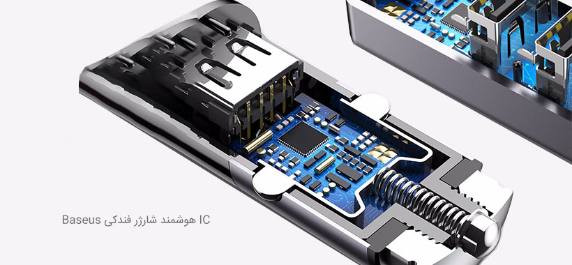 عملیات شارژ ایمن شارژر فندکی بیسوس