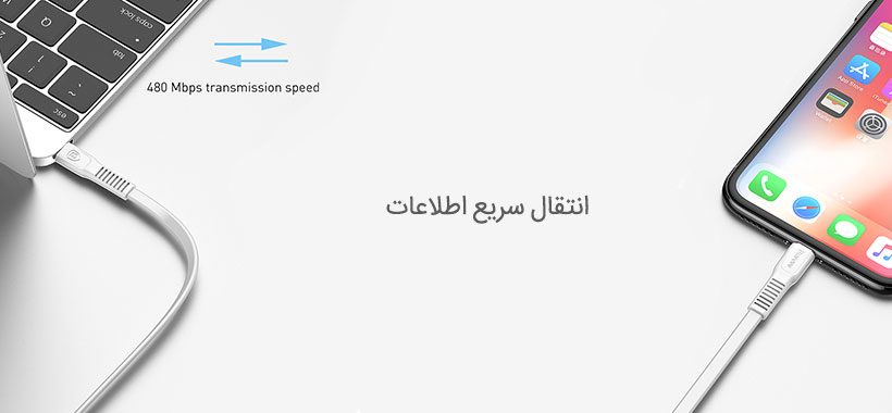 شارژر بیسوس سری Funzi