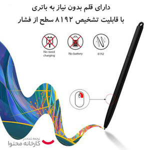 قلم نوری ایکس پی.پن مدل XP Pen Star G960S plus