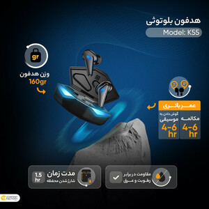 هدفون بلوتوثی مدل K55