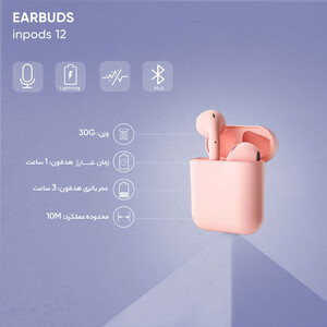 هدفون بلوتوثی مدل inPods 12