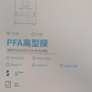 فیلم PFA برند ELEGOO مناسب saturn2/8k/3/4/4ultra بسته 2 عددی