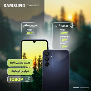 گوشی موبایل سامسونگ مدل Galaxy A15 دو سیم کارت ظرفیت 128 گیگابایت و رم 4 گیگابایت - ویتنام