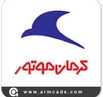 کرمان موتور