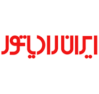 ایران رادیاتور