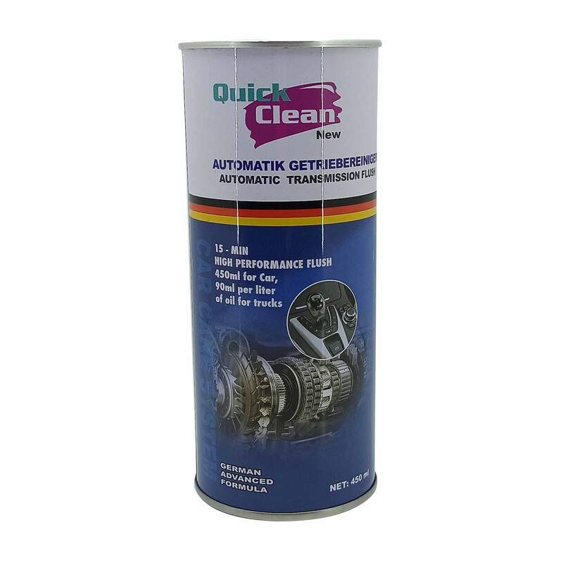 محلول تمیز کننده گیربکس کوئیک کلین مدل1001 حجم 450 میلی لیتر