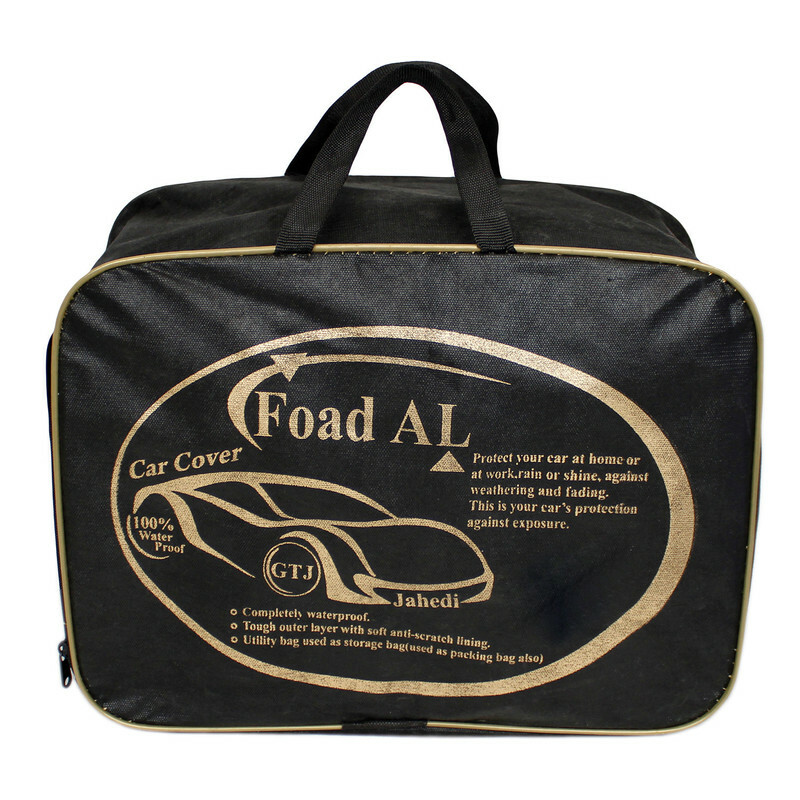 چادر خودرو فوادال مدل VIP مناسب برای ساینا