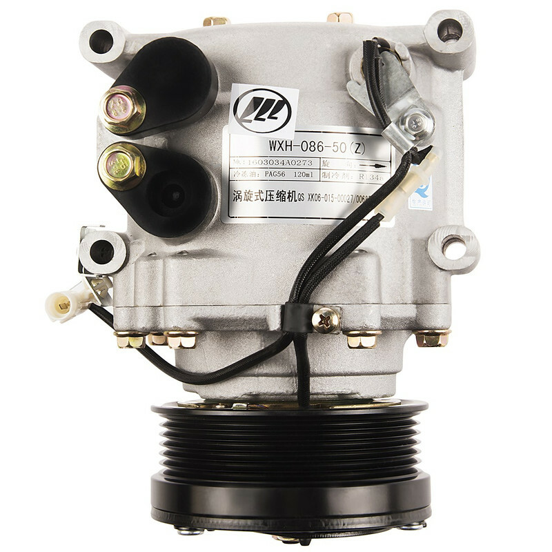 کمپرسور کولر مدل BDA8103100 مناسب برای خودروهای لیفان LF-620