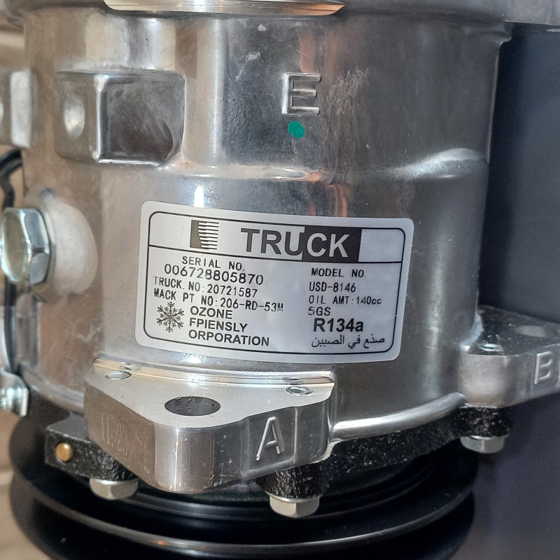 کمپرسور کولر پرایدپایه ساندن 8146