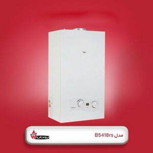 آبگرمکن دیواری بوتان مدل B5418rs