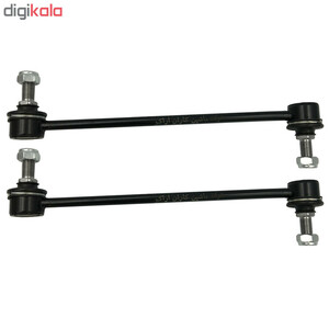 سیبک تعادل شرکت ماشین کاران اراک کد MKA-140084 مناسب برای هیوندای اکسنت بسته 2 عددی