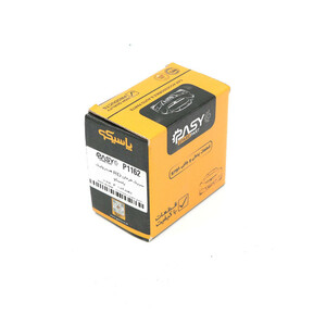 سیبک فرمان هیدرولیک پاسیکو مدل P1162 مناسب برای آر دی بسته 2 عددی