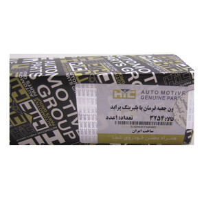 پنیون جعبه فرمان اچ آی سی کد 3254 مناسب برای پراید