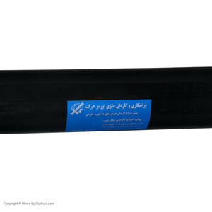 گاردان مدل 04 مناسب برای رواسال