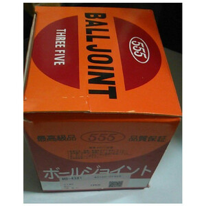 سیبک طبق بالا کد 31 مناسب کاپرا