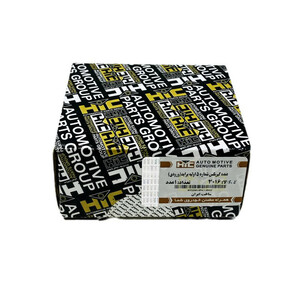 دنده گیر بکس شماره 5 اولیه ورودی اچ آی سی کد 3016 مناسب برای پراید