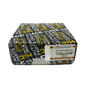 دنده گیربکس شماره 2 اچ آی سی کد 3012 مناسب برای پراید