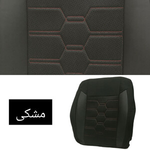 روکش صندلی خودرو مدل1017
