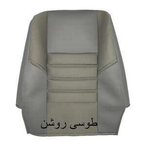 روکش صندلی خودرو مدل 1602 مناسب برای تیبا