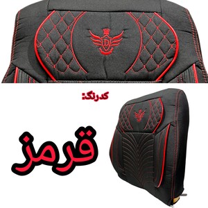روکش صندلی خودرو مدل 1328 مناسب برای پژو 405