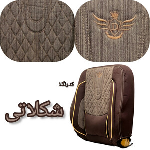 روکش صندلی خودرو مدل 2520 مناسب برای  پژوپارس
