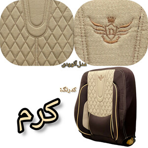 روکش صندلی خودرو مدل 5530 مناسب برای پژو 405