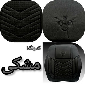روکش صندلی خودرو مدل 4414 مناسب برای پراید 131