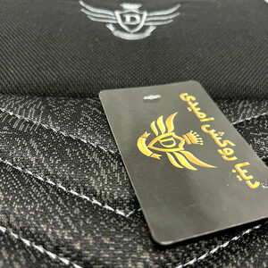 روکش صندلی خودرو مدل G325 مناسب برای سمند