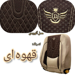 روکش صندلی خودرو مدل 2210 مناسب برای پژو پارس