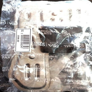 صافی گیربکس اتوماتیک پی اس ای مدل 229960 مناسب برای رنو ال90 / پژو 206