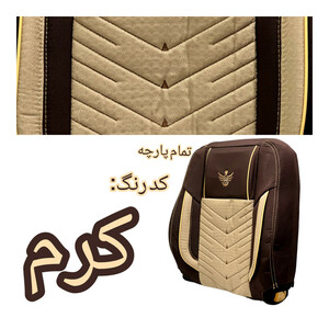 روکش صندلی خودرو مدل G331 مناسب برای سمند