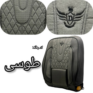 روکش صندلی خودرو مدل G331 مناسب برای سمند