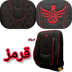 روکش صندلی خودرو مدل4550 مناسب برای پژو 405