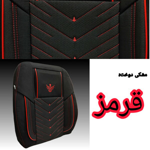 روکش صندلی خودرو مدل 1313 مناسب برای پراید131